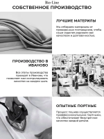 Подушка на стул квадратная с завязками 40х40 2 шт GB40-2, габардин, холлофайбер, Bio-Line [светло-серый]