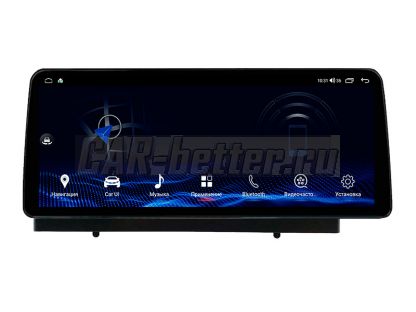 Магнитола Mazda CX-5 2021-2024, AHD 360, 1920*720 px, Coaxial & Optical, в стиле БМВ (HP-M986CX5-BM-8128)