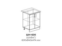 Модуль ШН600 с 2-я дверями