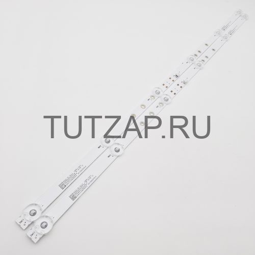 Подсветка HFSX32D06-ZC42AG-05D 303HX320052D для телевизора Xiaomi Mi L32M8-A2RU