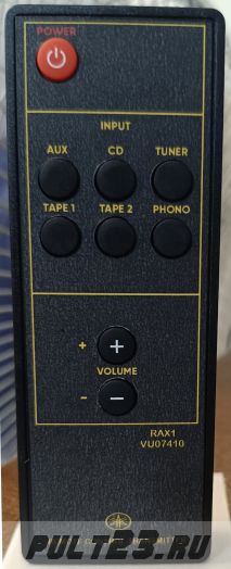 YAMAHA RAX1, VU07410, AX-390 аналог (под заказ)
