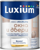Грунт-Краска для Дерева и Пластика 0.75л Luxium Dulux Легко Обновить Окна и Двери Белая, Износостойкая, Водная, Полуматовая / Люксиум