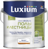 Краска-Грунт Полы и Лестницы Luxium Dulux Легко Обновить 9л Износостойкая, Белая, Водная, Полуглянцевая / Люксиум