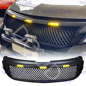 Решетка радиатора Паджеро Спорт 3 с желтыми LED огнями