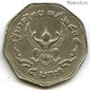 Таиланд 5 батов 1972 (2515)