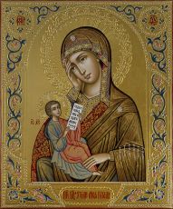 Утоли мои болезни и печали икона Божией Матери рукописная на липовой доске (24130)