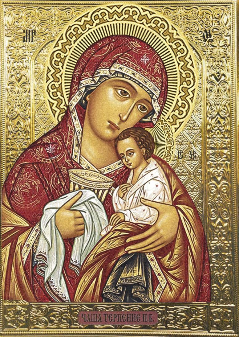 Чаша терпения икона Божией Матери рукописная на липовой доске (24137)