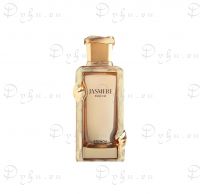 French Avenue Jasmere