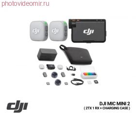 Микрофон DJI Mic Mini 2 (2 TX + 1 RX + Charging Case)