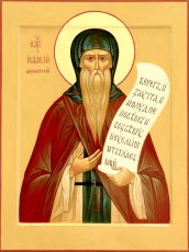 Исаакий Далматский рукописная Икона на липовой доске (22737)