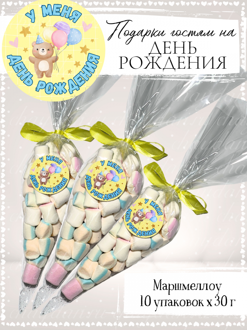 Бонбоньерки "Мишка"