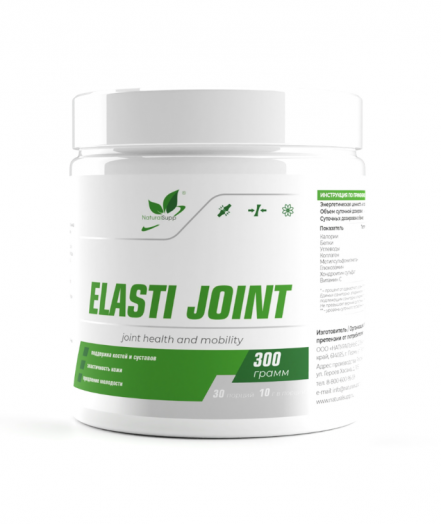 Эласти Джоинт / Elasti Joint / Комплекс для суставов и связок 300 гр