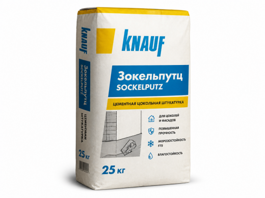 КНАУФ-Зокельпутц 25 кг