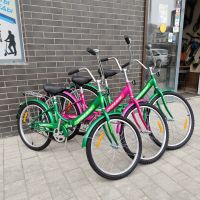 Велосипед 1 скоростной 24" складной