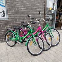 Велосипед 1 скоростной 24" складной