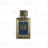 Anfar London Azule Elite