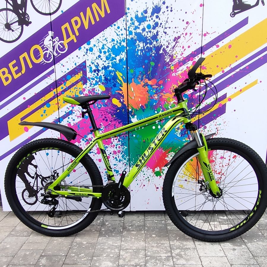 Алюминиевый Велосипед 27,5" shuster зелёный RX605