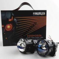 Светодиодные би-линзы BI-LED THREE ZOOM