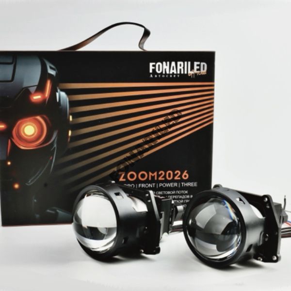 СВЕТОДИОДНЫЕ ЛИНЗЫ BI-LED FRONT ZOOM