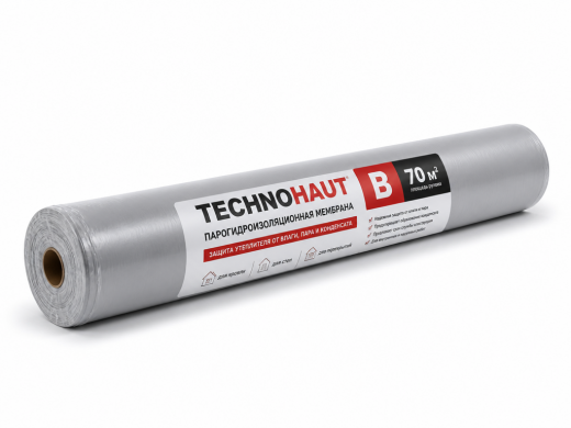 мембрана строительная TECHNOHAUT B (70 м2)пл70 (парогидроизоляционная)