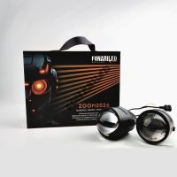 Противотуманные лазерные фары PTF-ZOOM