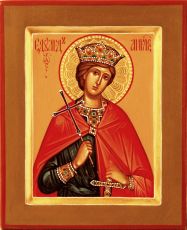 Эдуард Король рукописная Икона на липовой доске (22911)