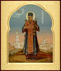 Иоасаф Белгородский рукописная Икона на липовой доске (22955)