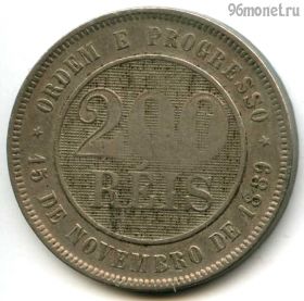 Бразилия 200 реалов 1889