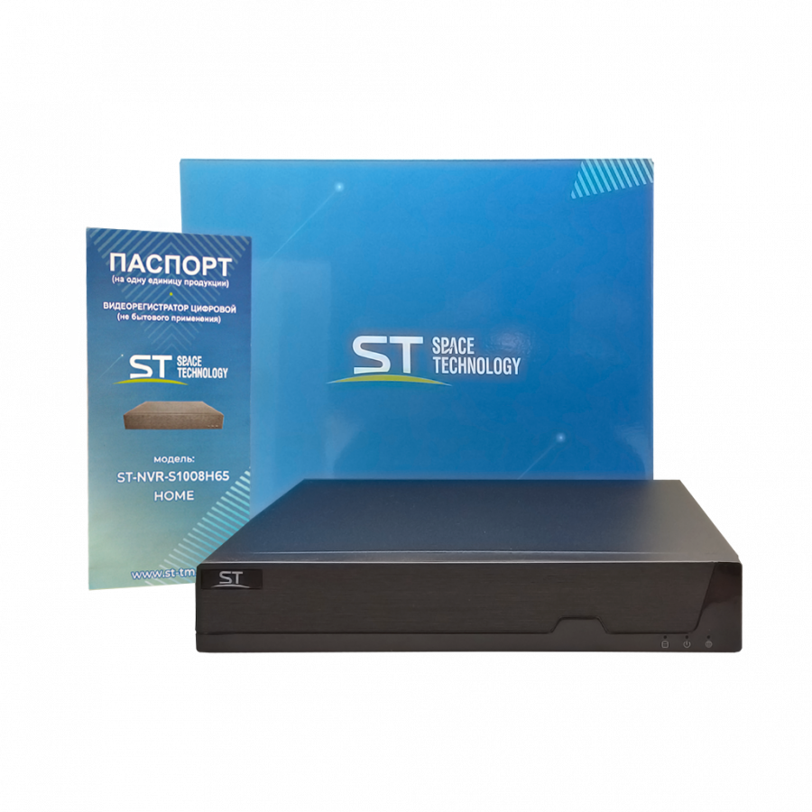 Видеорегистратор IP ST-NVR-S1008H65 10-канальный 8Mp 1 HDD HOME