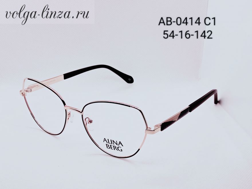 Оправа Alina Berg AB-0414