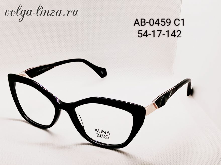 Оправа Alina Berg AB-0459