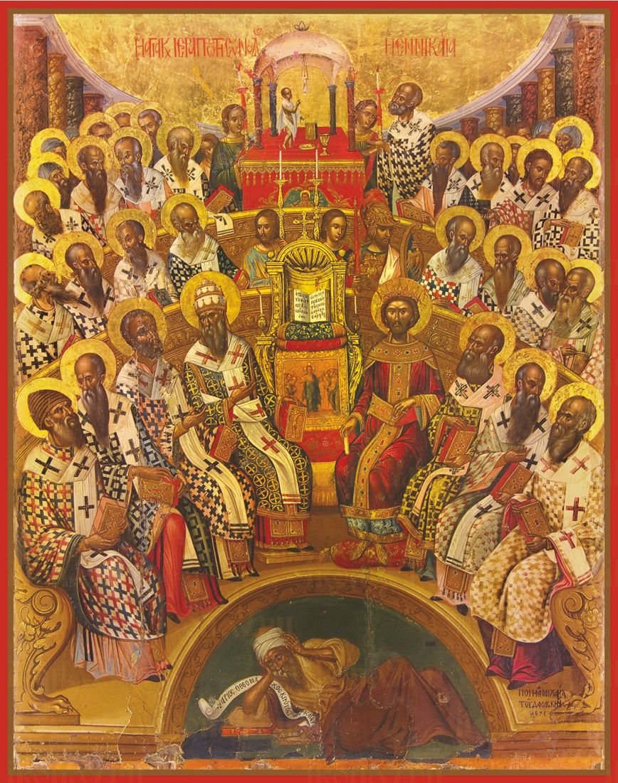 Святые Отцы Первого Вселенского Собора икона рукописная на липовой доске (24209)