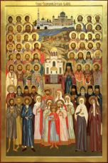 Собор Екатеринбургских святых икона рукописная на липовой доске (24226)