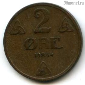 Норвегия 2 эре 1934
