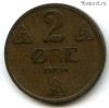 Норвегия 2 эре 1934