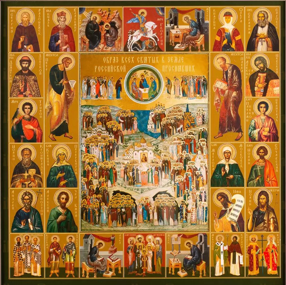 Собор всех святых икона рукописная на липовой доске (24241)