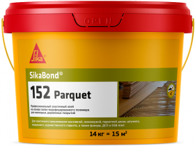 Клей Паркетный Sika SikaBond -152 Parquet 14кг Однокомпонентный, Силан-Модифицированный Полимер, Эластичный / Зика