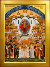 Собор святых Спаси и Сохрани икона рукописная на липовой доске (24260)