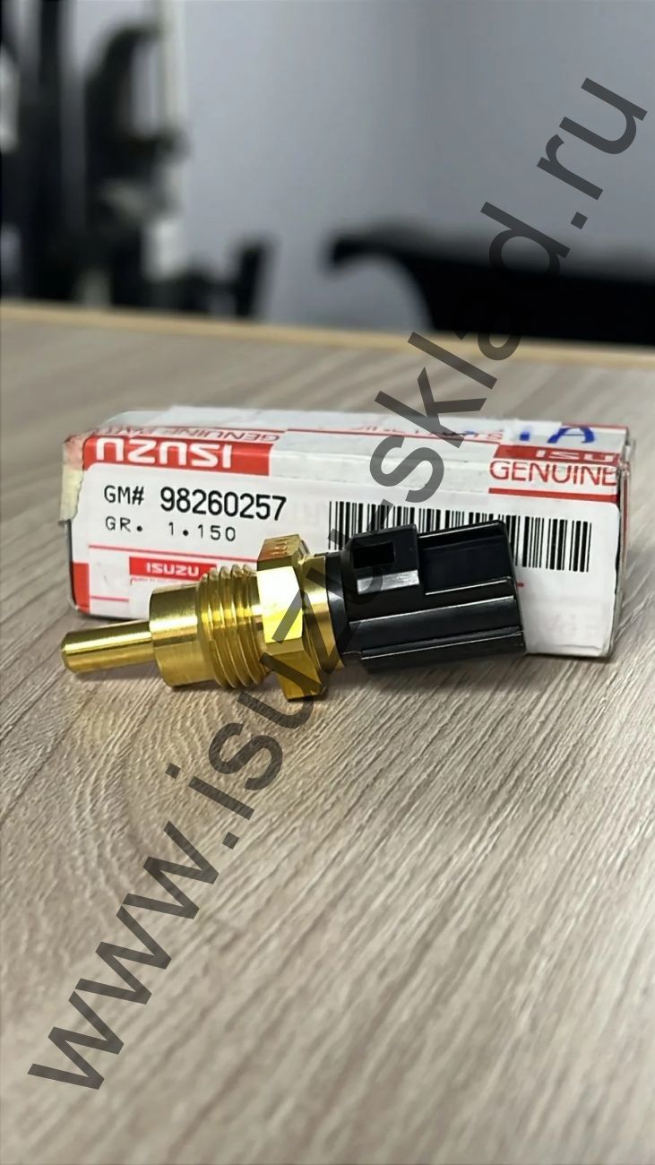Датчик температуры два контакта nqr71/75/90/npr75/nmr85/nlr85/fsr90/fvr34/Богдан/Симаз (Isuzu)
