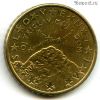 Словения 50 евроцентов 2007
