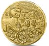 Пещеры Лунмынь 1/4 Евро Франция 2026 «Всемирное наследие ЮНЕСКО»