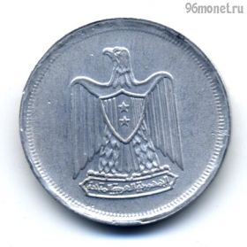 Египет 10 мильемов 1967 UNC