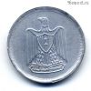 Египет 10 мильемов 1967 UNC