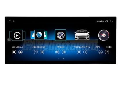 Магнитола Mercedes C (W205), GLC (X253), V, X класс, Vito (W447) 2014-2024, AHD 360, 2400*896 px, Coaxial & Optical, в стиле Лексус (HP-1234-50-LE-8128-UH)