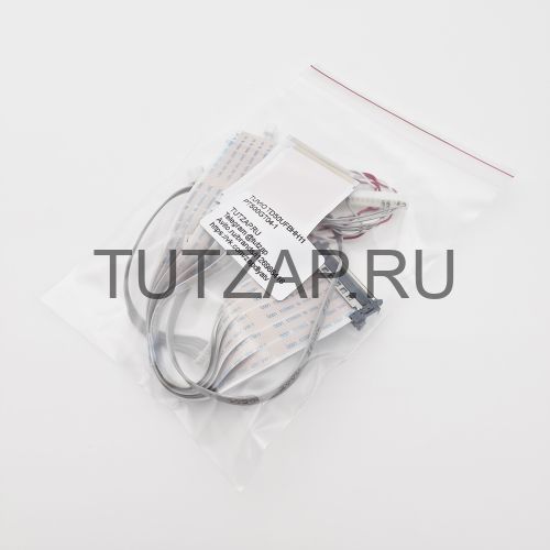 Набор шлейфов для телевизора Tuvio TD50UFBHH11