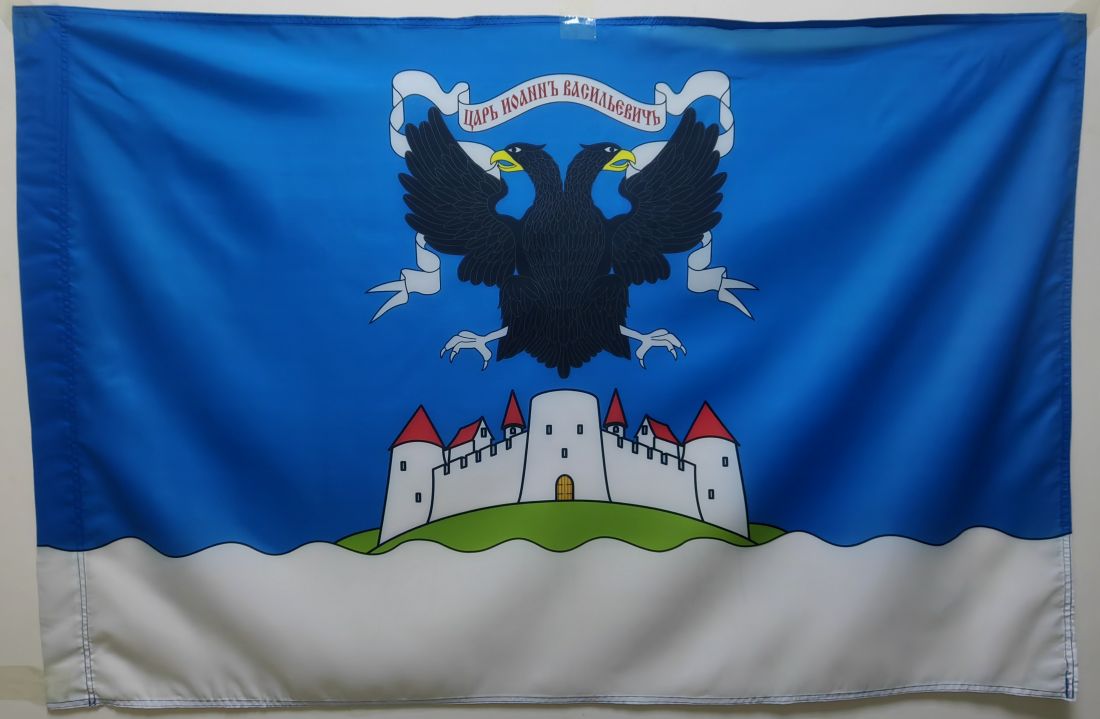 Флаг Ивангорода 135х90см