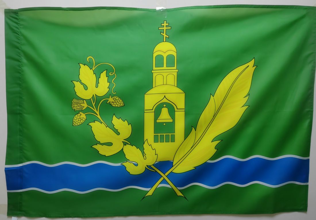 Флаг г. Куровское 135х90см
