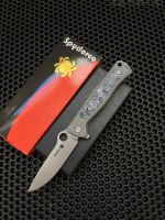 Нож Spyderco C271 Slym Integral