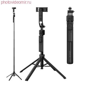 Селфи палка штатив Ulanzi TT23 AI-слежение Bluetooth