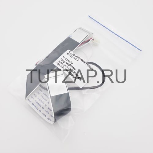 Набор шлейфов для Hyundai H-LED32BS5003